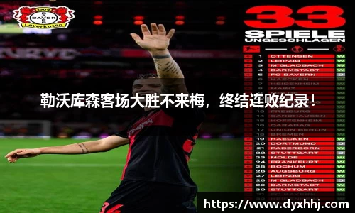 泛亚电竞app下载