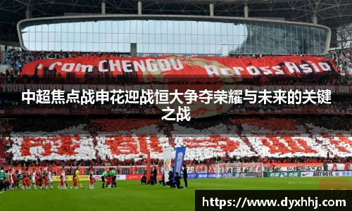 泛亚电竞手机app