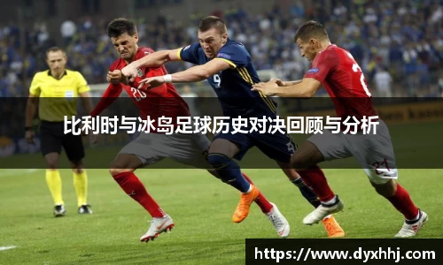 泛亚电竞app下载