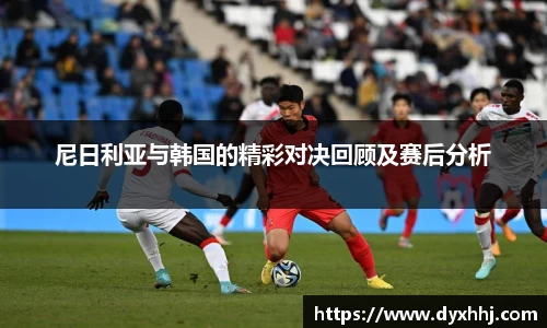 泛亚电竞手机app