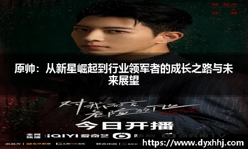 泛亚电竞app下载