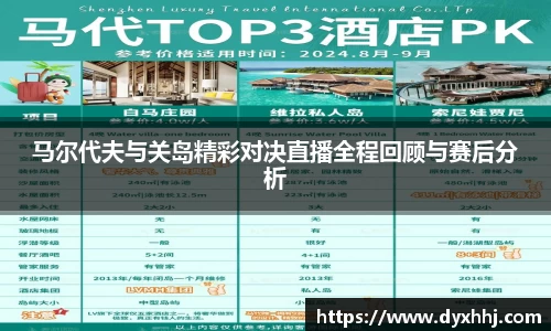 泛亚电竞手机app