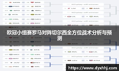 泛亚电竞手机app