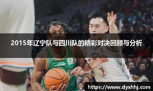 泛亚电竞手机app