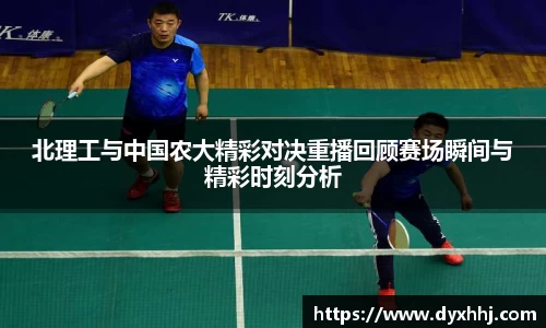 泛亚电竞手机app