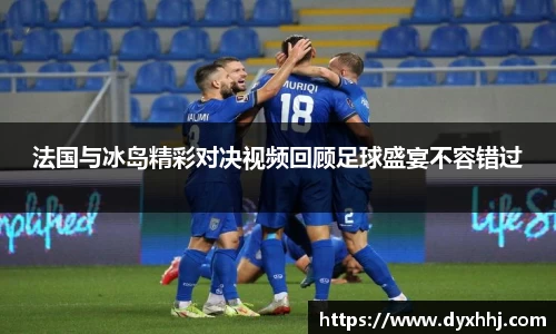 泛亚电竞app下载