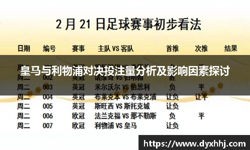 泛亚电竞app下载