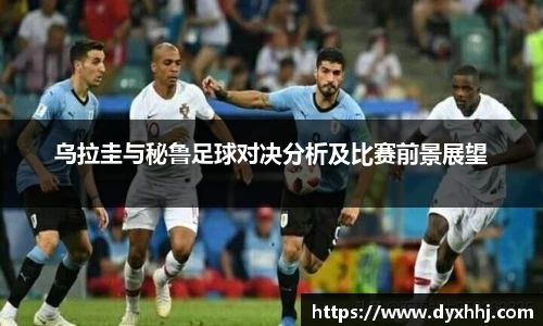 泛亚电竞手机app