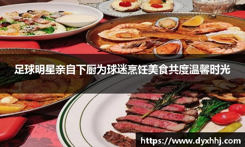 泛亚电竞手机app