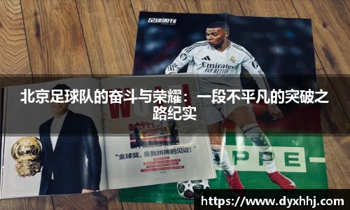 泛亚电竞app下载