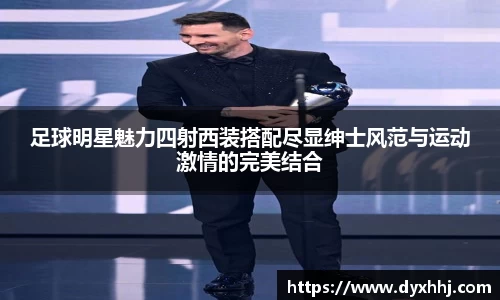 泛亚电竞app下载