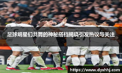 泛亚电竞app下载