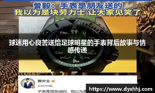 泛亚电竞app下载