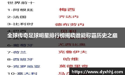 泛亚电竞手机app