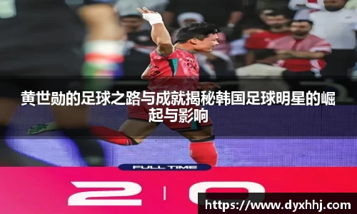 泛亚电竞手机app